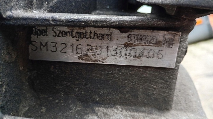 фото №13, Коробка передач коробки передач оригинальный номер 93191620 m32 6-ступенчатая opel astra h 1.9 cdti