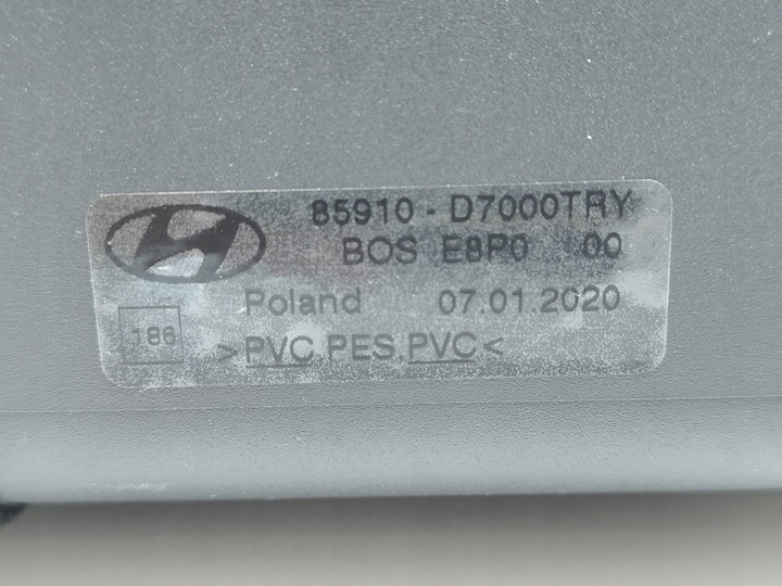 фото №8, Hyundai tucson iii ролета багажника оригинал 15-20