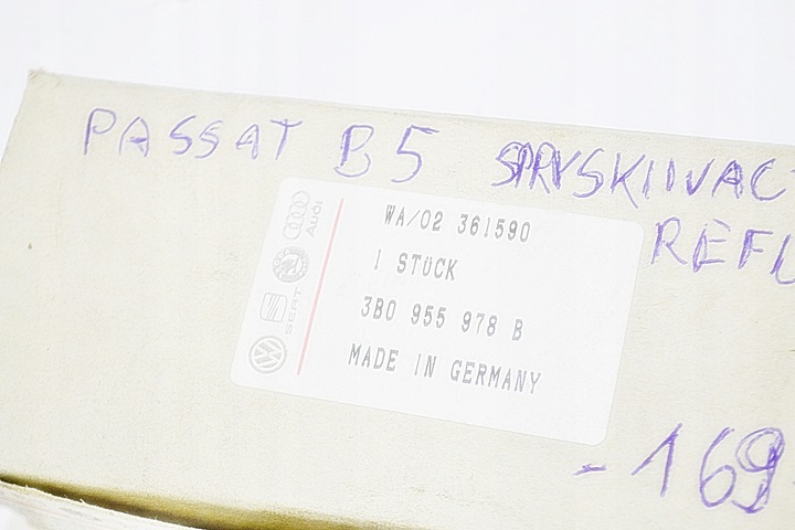 фото №12, Vw passat b5 розпилювач фара 3b0955978b новий