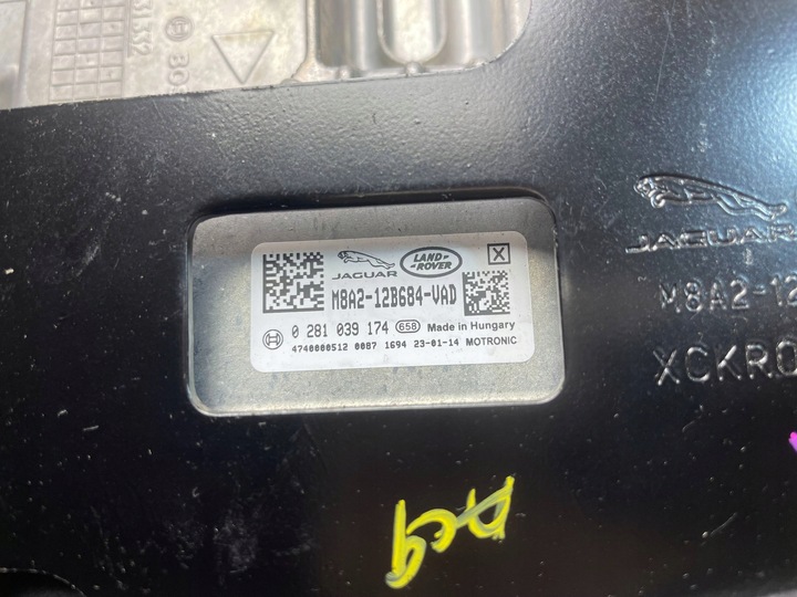 фото №10, Комп'ютер блок керування двигуна range rover evoque ii l551 2.0d m8a2-12b684-vad