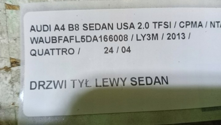 фото №13, Audi a4 b8 usa двері зад лівий sedan ly3m 13r