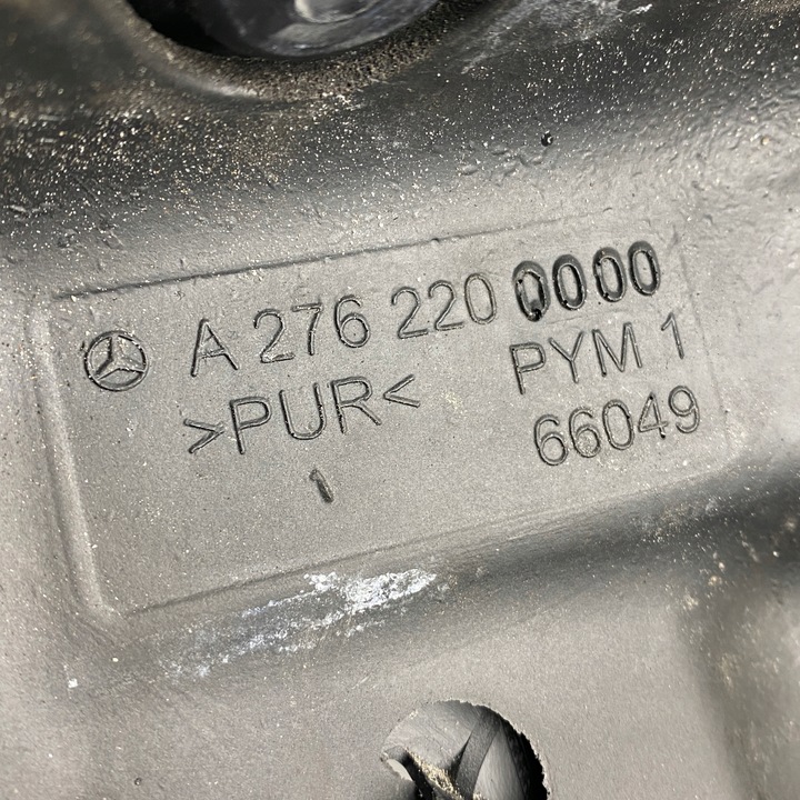 фото №6, Шумоізоляція двигуна mercedes c e s gle glc gle43 glc43 amg v6 c43 3.0