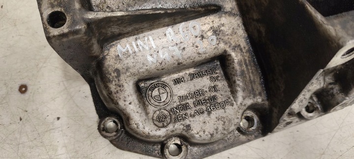 фото №10, Поддон масляная mini r60 2.0d n47c20a