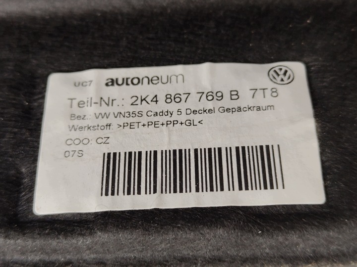 фото №6, Vw caddy v 5 полка багажника багажника оригинал 2k4867769b
