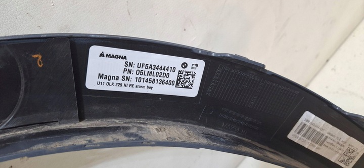 фото №6, Планка крила праві зад bwm x1 u11 5a01688