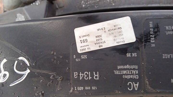 фото №12, Skoda octavia ii pas переднє комплект 1.9 tdi автомат