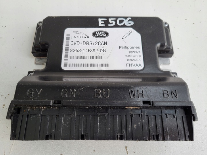 фото №1, Модуль блок керування jaguar land rover gx53-14f392-dg