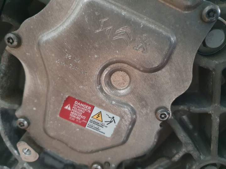 фото №7, Двигун електричний інвертор opel corsa f peugeot 208 ii gt e208 23r