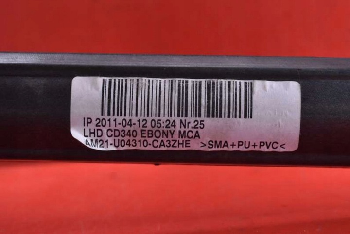 фото №5, Панель роздавальна консоль капот eu ford galaxy 2 ii mk2 рестайлінг 10-15