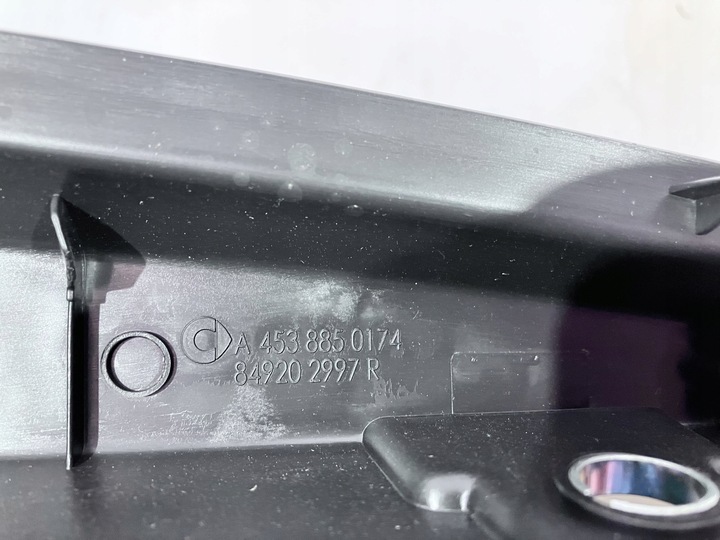 фото №3, Захист порога багажника smart forfour w453