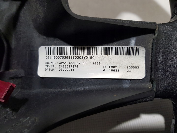 фото №11, Кермо mercedes w251 ml w164 gl x164 рестайлінг amg 2514600703