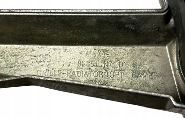 фото №13, Hyundai tucson 4 20r- решітка решітка радіатора 86391-cz000 86390-cz000 86351-n7110