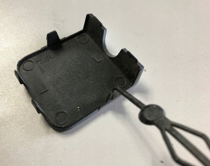 фото №8, Citroen peugeot partner berlingo ii iii рестайлінг заглушка фаркоп перед