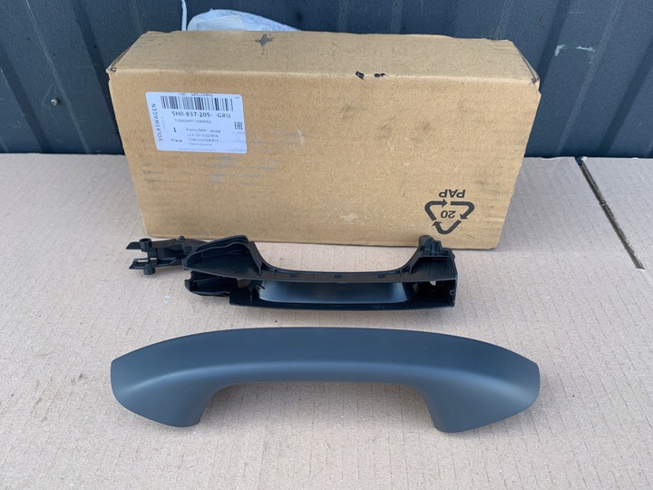 фото №1, Vw golf viii 8 ручка двері лівий зад ліва задня 5h0837205 нова