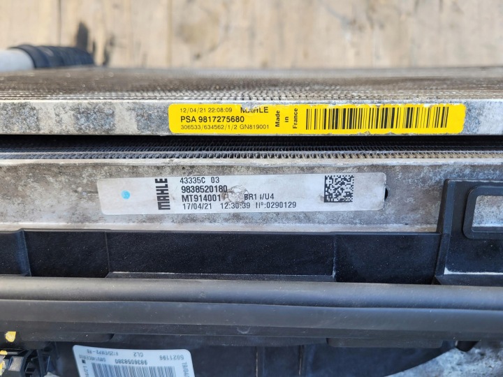 фото №9, Радиатор комплектные pas 1.5 синий citroen berlingo iv 9836058380, #15143