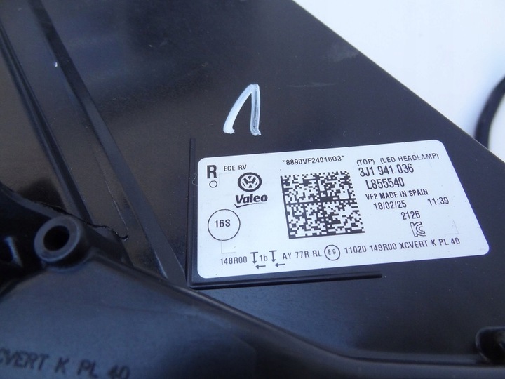 фото №9, Комплектна права лампа перед повний led 3j1941036 992941572ah vw passat b9