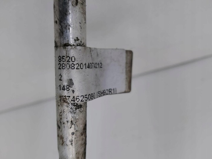 фото №9, Дроти підсилювача citroen jumper iii 1374625080 1380212080 2.2 hdi