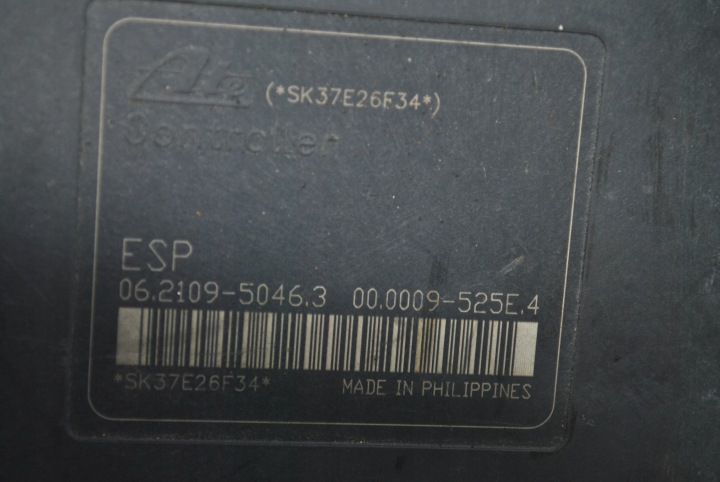 фото №5, Головний гальмівний циліндр abs mazda 5 5n61-2c405-ga