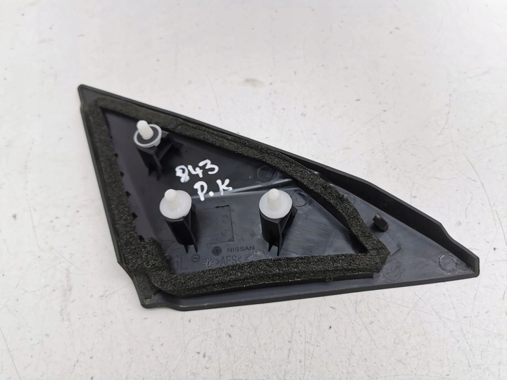 фото №8, Nissan juke ii f16 2023 левая сторона планки