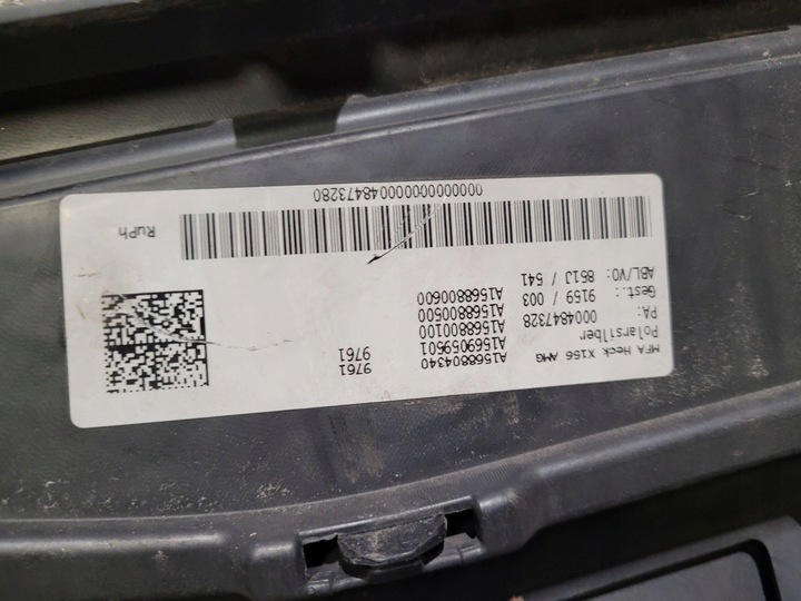 фото №9, Накладка бампера зад mercedes gla x156 w156 amg чорний