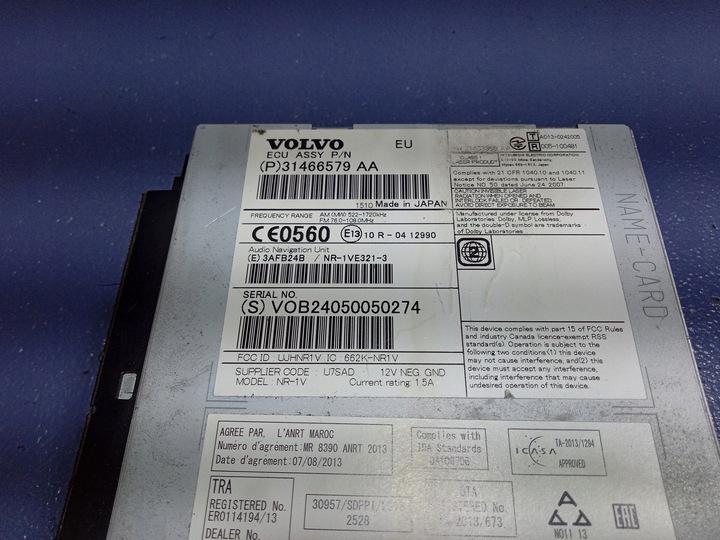 фото №4, Volvo v40 ii радио считыватель дисков навигации 31466579