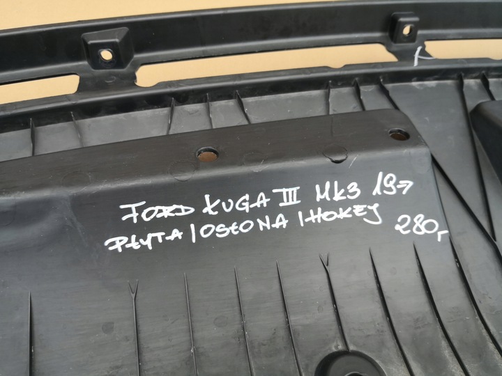 фото №15, Ford kuga iii mk3 плита захист pod бампер перед