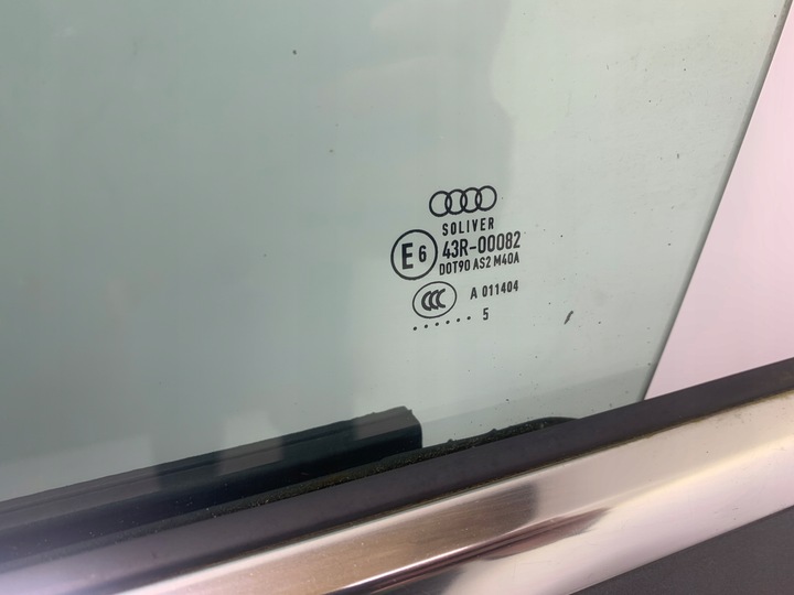 фото №9, Audi a5 8t рестайлинг sportback дверь левый перед lx7r