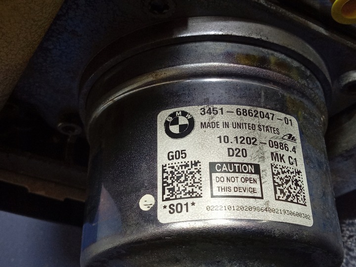 фото №9, Bmw x5 g05 x7g07 4.4 блок управления abs блок управления  6862047