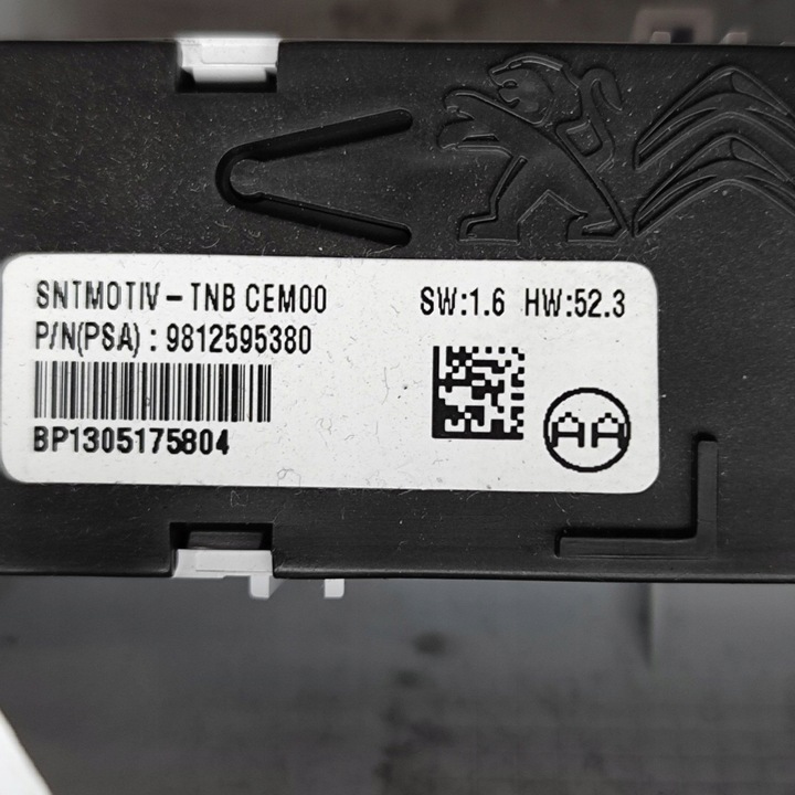 фото №8, Peugeot 3008 ii 2017 свет сиденья передней