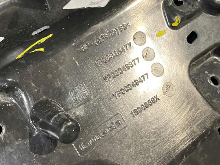 фото №7, Opel grandland x кришка багажника зад