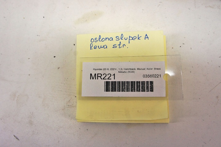 фото №5, Mr221 hyundai i20 iii 20- защита стойка левые перед