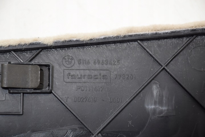 фото №8, Bmw x5 f15 x6 f16 левая задняя обивка планка dywanowa туннеля бежево-серый