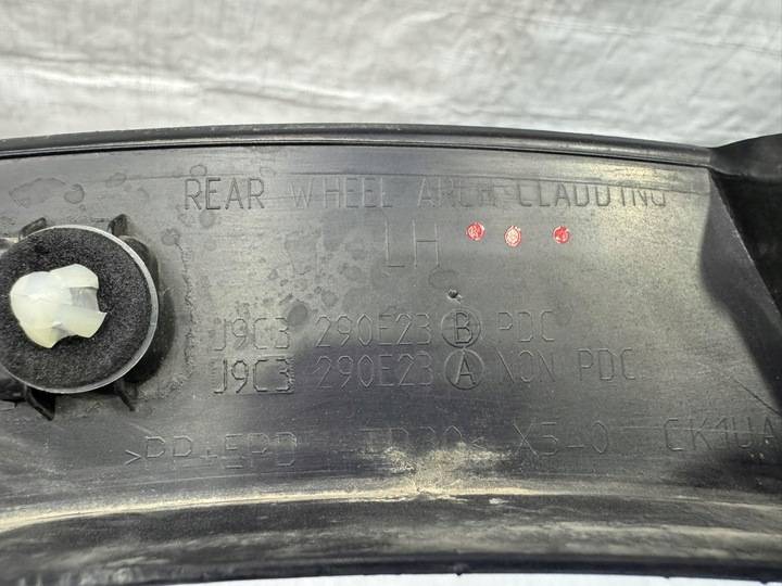 фото №5, Планка крыльев зад задняя левая pdc jaguar e-pace j9c3-290e23-b