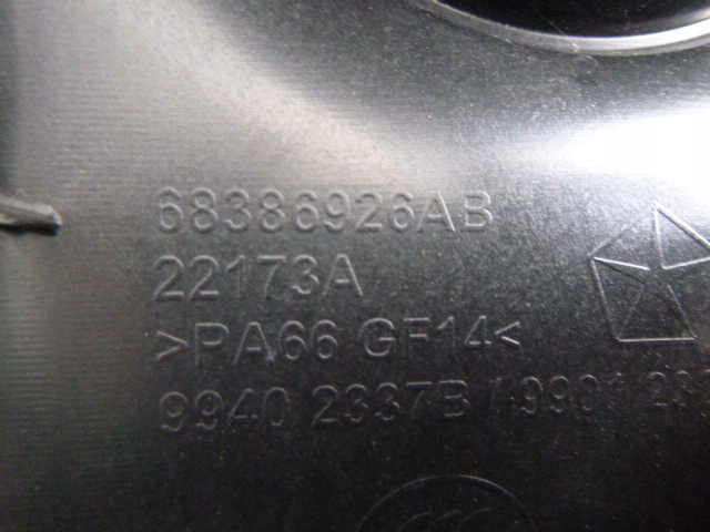 фото №6, Захист кришка двигуна верхня jeep compass ii