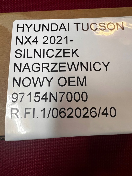 фото №10, Двигунчик нагрівача новий oem hyundai tucson iv nx4 97154n7000