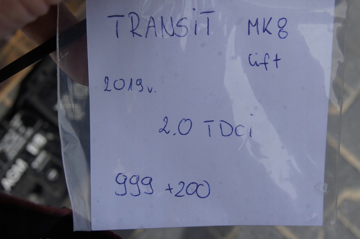 фото №10, Transit mk8 підвішування задні балка ресора