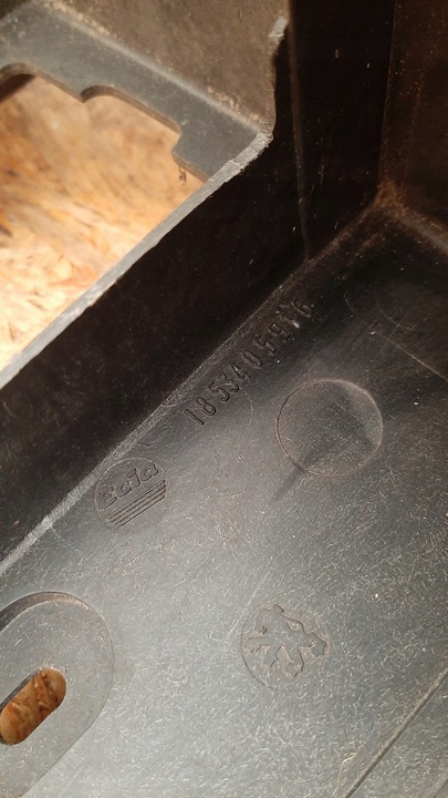 фото №8, Peugeot 607 2.2 hdi pas переднє підсилювач 1853405916