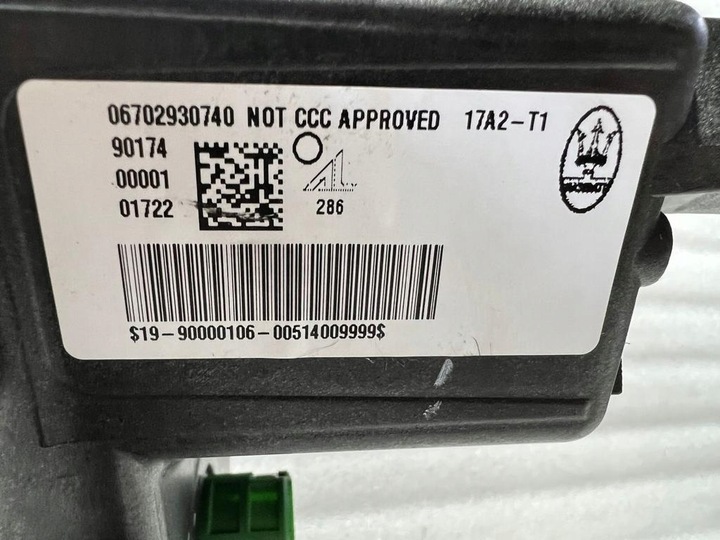 фото №15, Maserati grecale usa повний led лампа ліва права