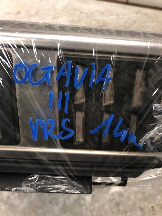 фото №5, Подножка podnóżek skoda octavia iii vrs универсал 5q1864551
