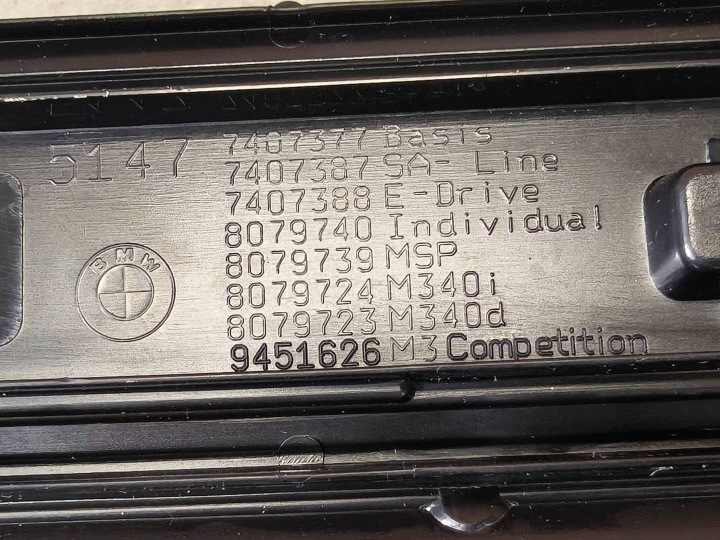 фото №13, Bmw 3 g20 g21 4 g26 планки накладки порогові m набір перед пара 8079739