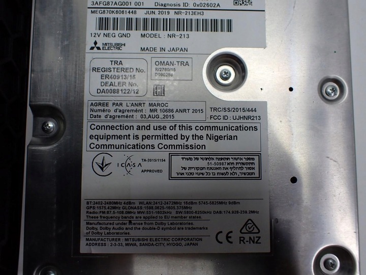 фото №13, Навігація навігація радіо дисплей a2229006320 рестайлінг mercedes c-klasa w205 19r