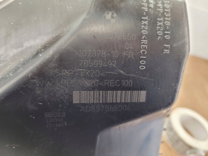 фото №8, Bmw 1 f20 f21 8578650 корпус фильтра воздуха