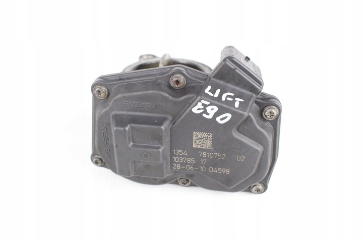 фото №12, Карбюратор mini countryman r60 7810752 2.0l дизель 105kw 2012