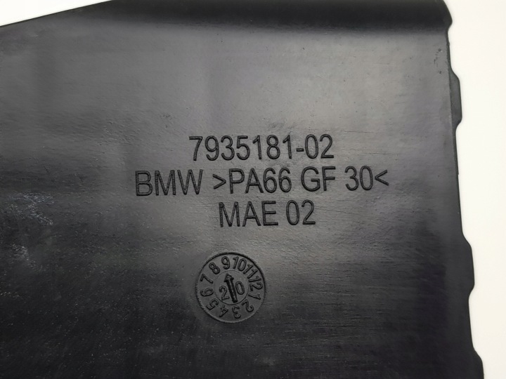 фото №10, Додатковий насос помпа основний  bmw g20 x3 g01 2.0i 8651288