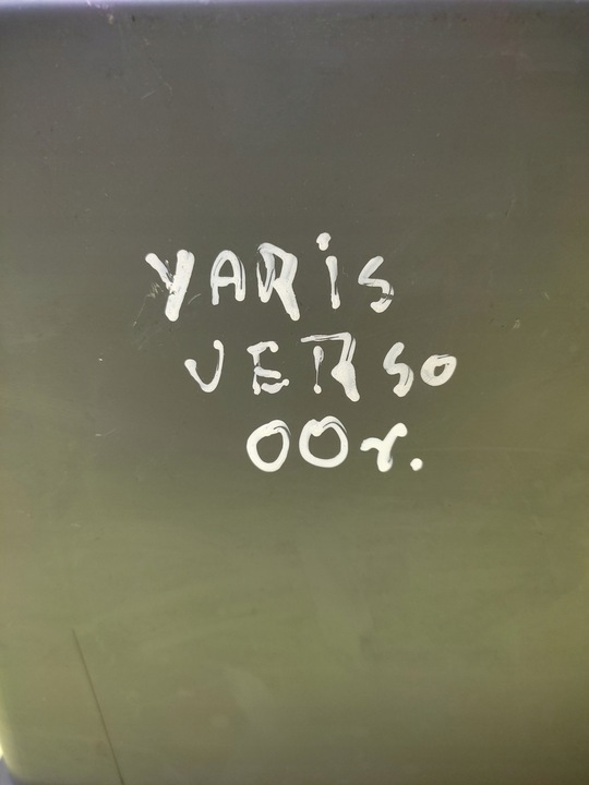 фото №11, Toyota yaris verso бардачок пассажира 5555052020