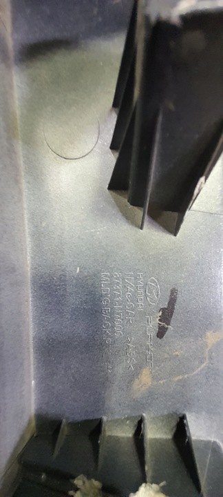 фото №4, Hyundai tucson iv накладка планка бампер зад крышка