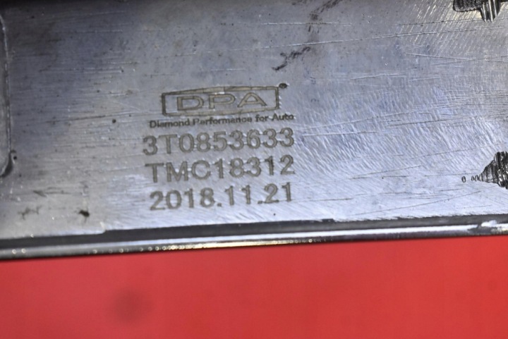 фото №14, Решітка решітка радіатора хром 3t0853633 skoda superb 2 ii 08-13