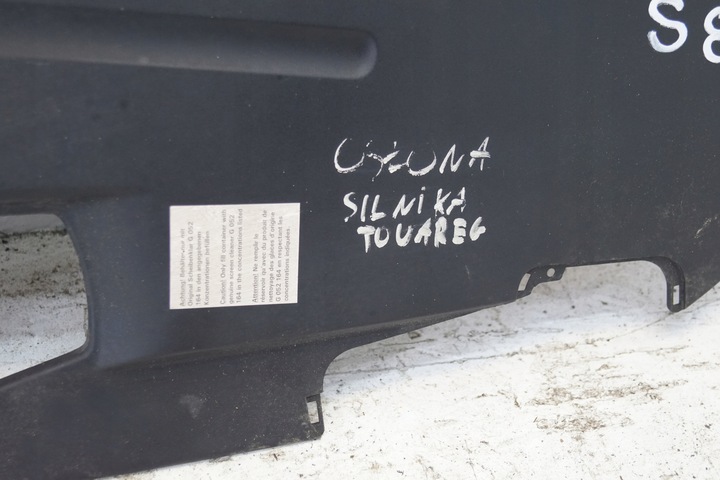 фото №5, Крышка двигателя vw touareg i 7l6806442k