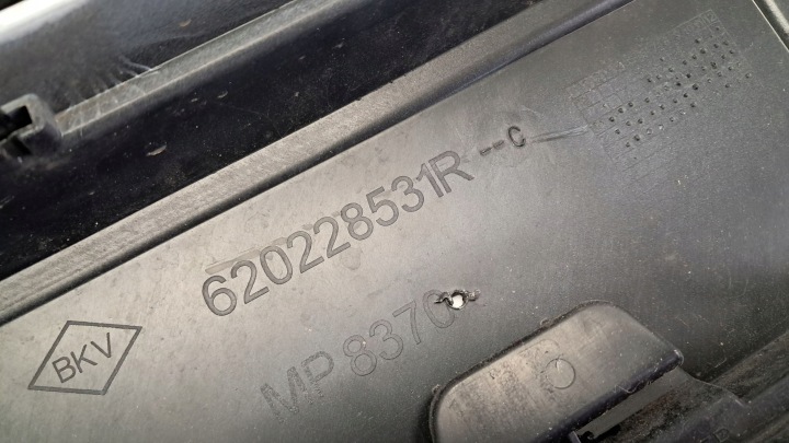 фото №15, Dacia sandero 3 iii 2021- | бампер перед передній | 620228531r