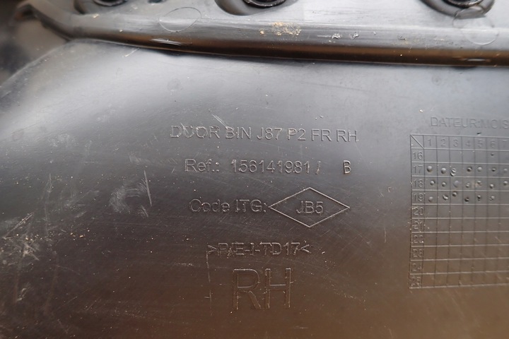 фото №9, Renault captur i 13-19 оббивка двері права перед